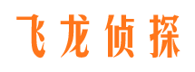 武宁出轨调查